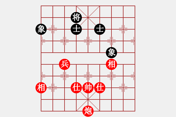 象棋棋譜圖片：差一步(5段)-和-河南宗新強(qiáng)(8段) - 步數(shù)：214 