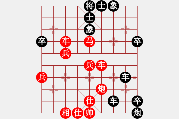 象棋棋譜圖片：半夜背單詞的屏風(fēng)馬棄馬局刀譜13 - 步數(shù)：55 