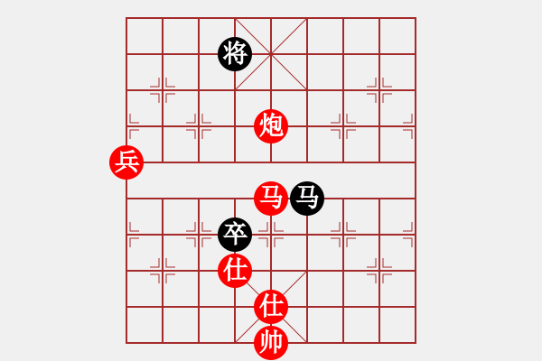 象棋棋譜圖片：洪旭增 先勝 蔡協(xié)谷 - 步數(shù)：100 