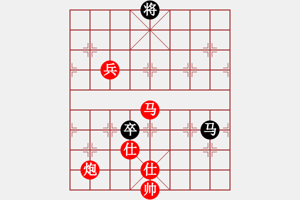 象棋棋譜圖片：洪旭增 先勝 蔡協(xié)谷 - 步數(shù)：110 