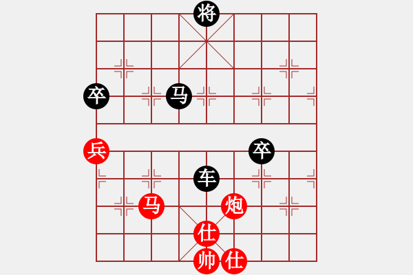 象棋棋譜圖片：洪旭增 先勝 蔡協(xié)谷 - 步數(shù)：80 