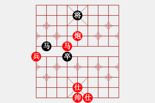 象棋棋譜圖片：洪旭增 先勝 蔡協(xié)谷 - 步數(shù)：90 