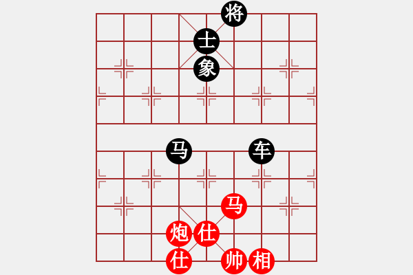 象棋棋譜圖片：2006年迪瀾杯弈天聯(lián)賽第八輪：天羽漁(4r)-負(fù)-千島棋社戊(5r) - 步數(shù)：100 