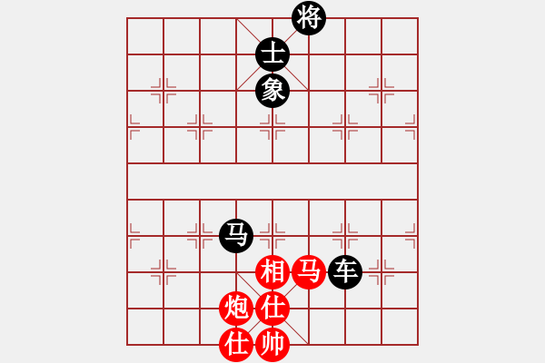 象棋棋譜圖片：2006年迪瀾杯弈天聯(lián)賽第八輪：天羽漁(4r)-負(fù)-千島棋社戊(5r) - 步數(shù)：110 