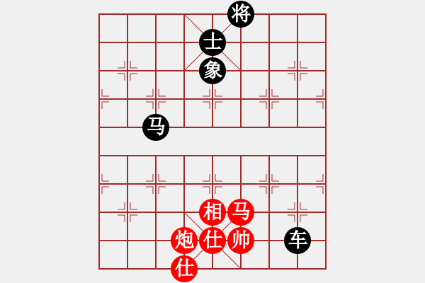 象棋棋譜圖片：2006年迪瀾杯弈天聯(lián)賽第八輪：天羽漁(4r)-負(fù)-千島棋社戊(5r) - 步數(shù)：120 