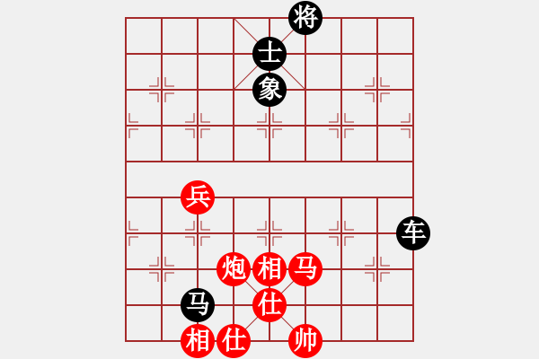 象棋棋譜圖片：2006年迪瀾杯弈天聯(lián)賽第八輪：天羽漁(4r)-負(fù)-千島棋社戊(5r) - 步數(shù)：80 