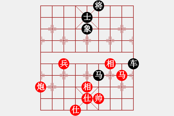 象棋棋譜圖片：2006年迪瀾杯弈天聯(lián)賽第八輪：天羽漁(4r)-負(fù)-千島棋社戊(5r) - 步數(shù)：90 