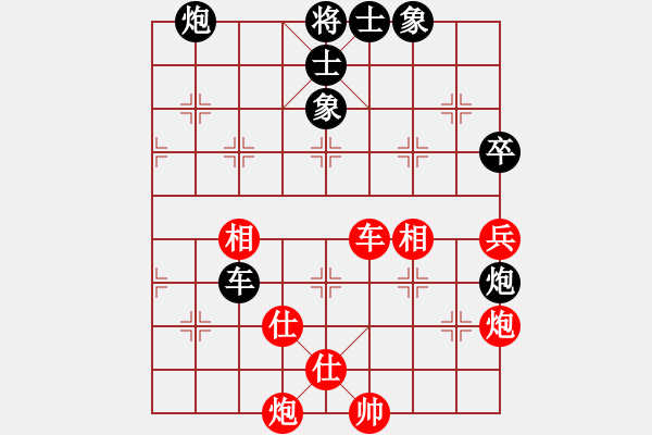 象棋棋譜圖片：大盜大盜朋(9段)-和-桔情搏弈(9段) - 步數(shù)：110 