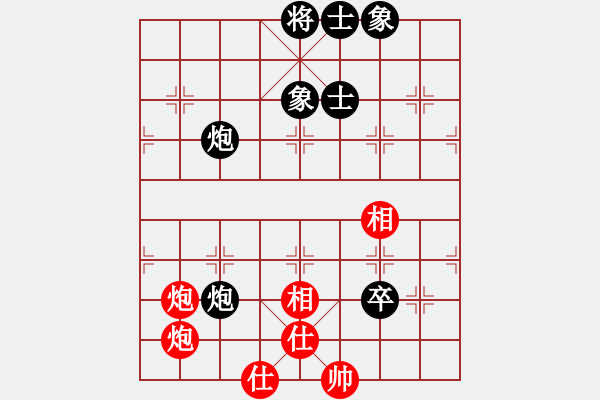 象棋棋譜圖片：大盜大盜朋(9段)-和-桔情搏弈(9段) - 步數(shù)：170 