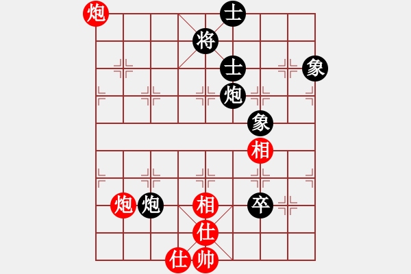 象棋棋譜圖片：大盜大盜朋(9段)-和-桔情搏弈(9段) - 步數(shù)：180 