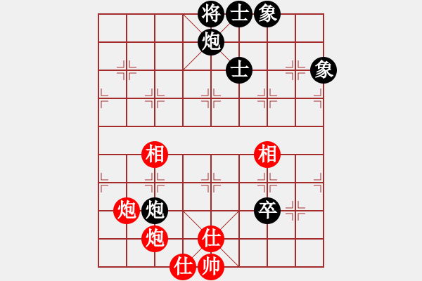 象棋棋譜圖片：大盜大盜朋(9段)-和-桔情搏弈(9段) - 步數(shù)：200 