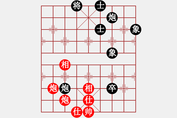 象棋棋譜圖片：大盜大盜朋(9段)-和-桔情搏弈(9段) - 步數(shù)：210 