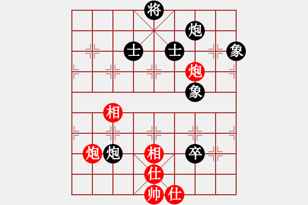 象棋棋譜圖片：大盜大盜朋(9段)-和-桔情搏弈(9段) - 步數(shù)：220 