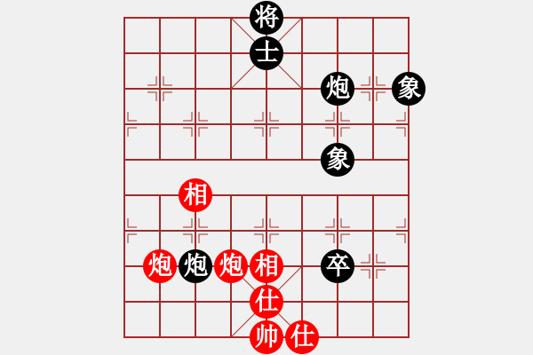 象棋棋譜圖片：大盜大盜朋(9段)-和-桔情搏弈(9段) - 步數(shù)：230 