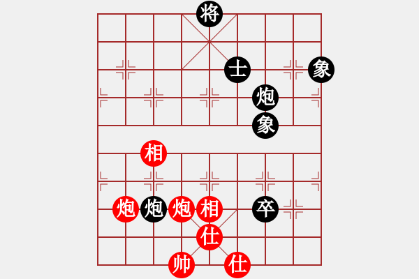 象棋棋譜圖片：大盜大盜朋(9段)-和-桔情搏弈(9段) - 步數(shù)：240 