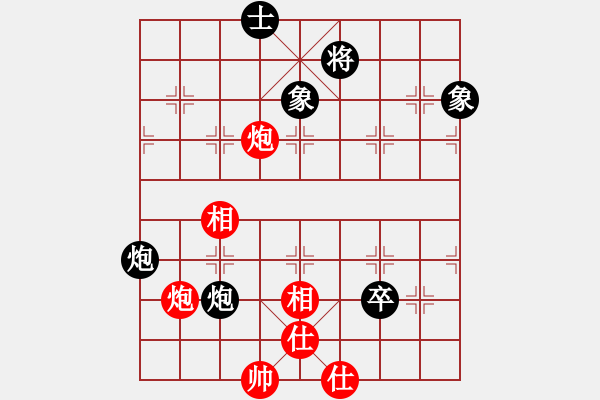 象棋棋譜圖片：大盜大盜朋(9段)-和-桔情搏弈(9段) - 步數(shù)：260 