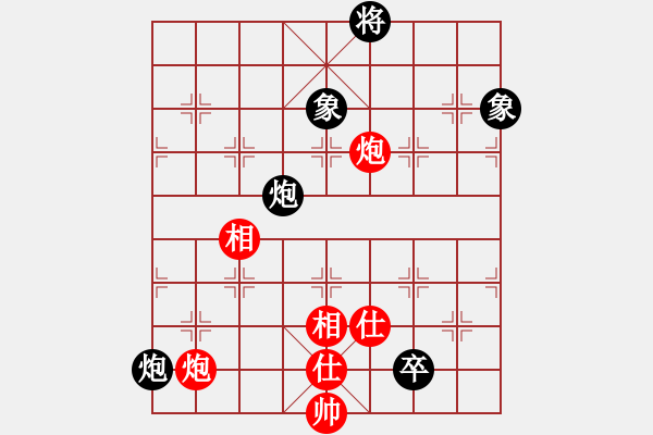 象棋棋譜圖片：大盜大盜朋(9段)-和-桔情搏弈(9段) - 步數(shù)：310 