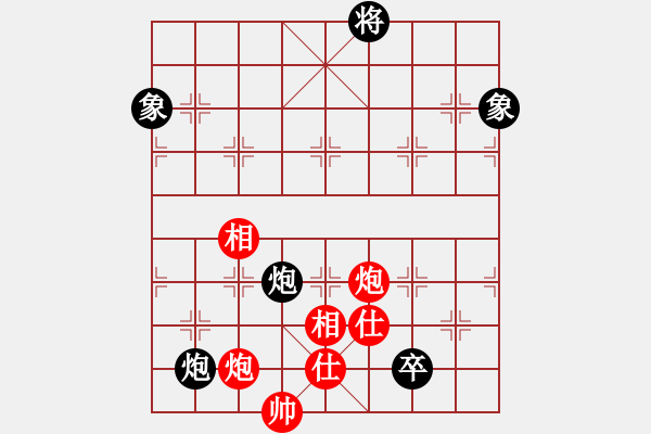 象棋棋譜圖片：大盜大盜朋(9段)-和-桔情搏弈(9段) - 步數(shù)：320 