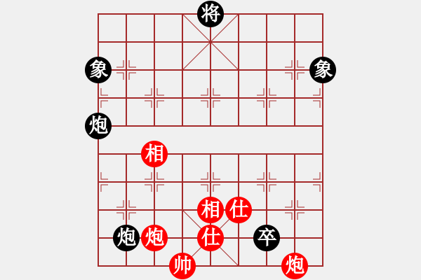 象棋棋譜圖片：大盜大盜朋(9段)-和-桔情搏弈(9段) - 步數(shù)：330 