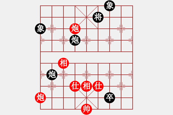 象棋棋譜圖片：大盜大盜朋(9段)-和-桔情搏弈(9段) - 步數(shù)：360 