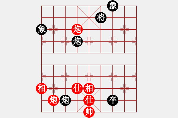 象棋棋譜圖片：大盜大盜朋(9段)-和-桔情搏弈(9段) - 步數(shù)：370 