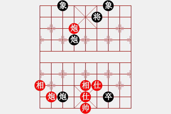 象棋棋譜圖片：大盜大盜朋(9段)-和-桔情搏弈(9段) - 步數(shù)：380 