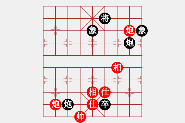 象棋棋譜圖片：大盜大盜朋(9段)-和-桔情搏弈(9段) - 步數(shù)：391 