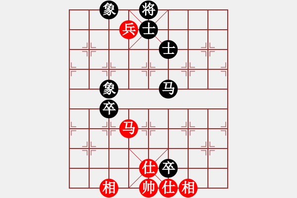 象棋棋譜圖片：龍神戰(zhàn)旗(9段)-和-青城克星(7段) - 步數(shù)：100 