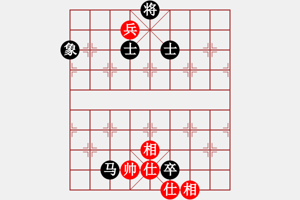 象棋棋譜圖片：龍神戰(zhàn)旗(9段)-和-青城克星(7段) - 步數(shù)：120 