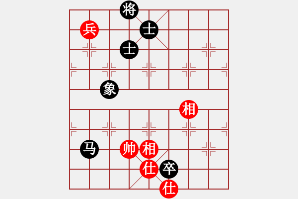 象棋棋譜圖片：龍神戰(zhàn)旗(9段)-和-青城克星(7段) - 步數(shù)：130 