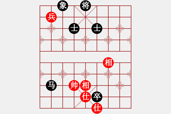 象棋棋譜圖片：龍神戰(zhàn)旗(9段)-和-青城克星(7段) - 步數(shù)：150 