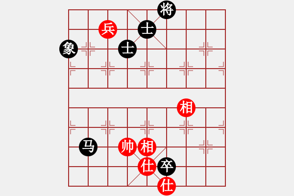 象棋棋譜圖片：龍神戰(zhàn)旗(9段)-和-青城克星(7段) - 步數(shù)：160 