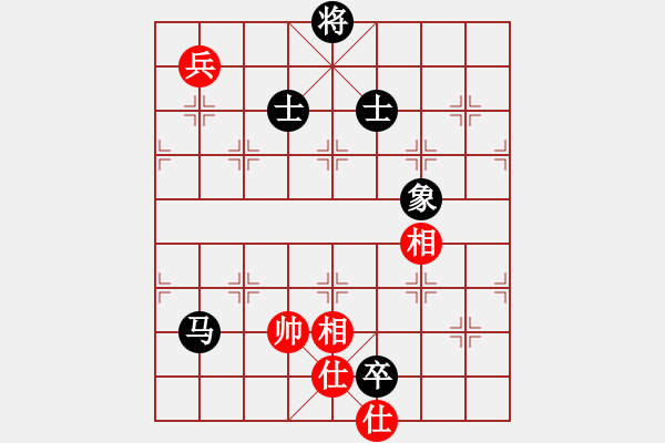 象棋棋譜圖片：龍神戰(zhàn)旗(9段)-和-青城克星(7段) - 步數(shù)：170 