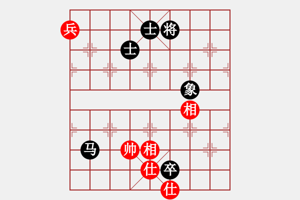 象棋棋譜圖片：龍神戰(zhàn)旗(9段)-和-青城克星(7段) - 步數(shù)：180 