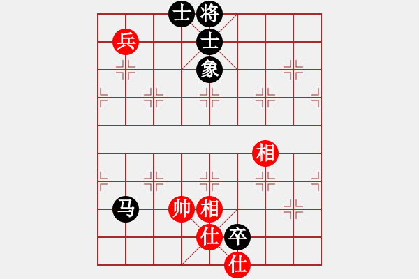 象棋棋譜圖片：龍神戰(zhàn)旗(9段)-和-青城克星(7段) - 步數(shù)：190 