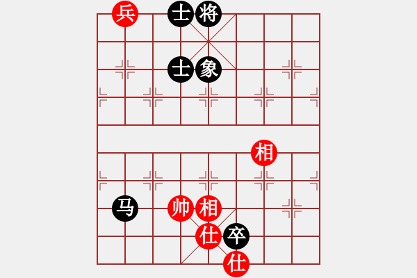 象棋棋譜圖片：龍神戰(zhàn)旗(9段)-和-青城克星(7段) - 步數(shù)：200 