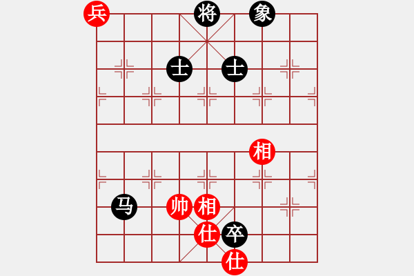 象棋棋譜圖片：龍神戰(zhàn)旗(9段)-和-青城克星(7段) - 步數(shù)：210 