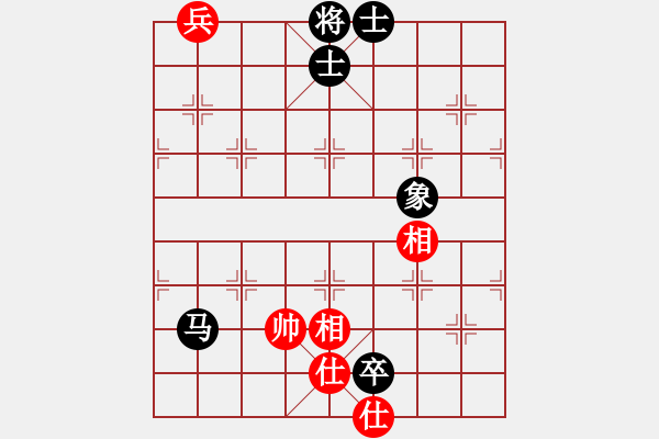 象棋棋譜圖片：龍神戰(zhàn)旗(9段)-和-青城克星(7段) - 步數(shù)：220 