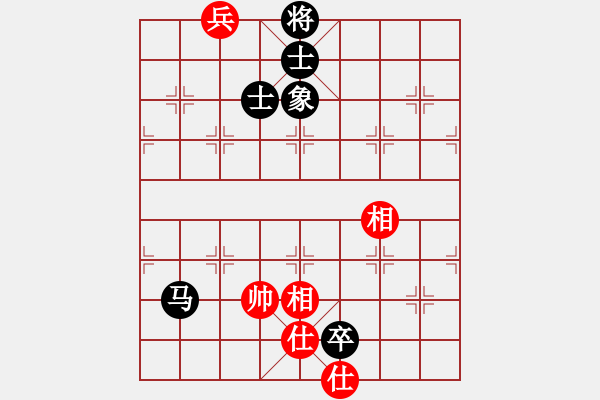 象棋棋譜圖片：龍神戰(zhàn)旗(9段)-和-青城克星(7段) - 步數(shù)：230 