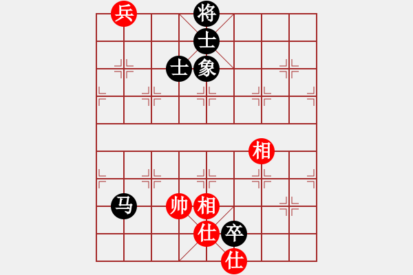 象棋棋譜圖片：龍神戰(zhàn)旗(9段)-和-青城克星(7段) - 步數(shù)：231 