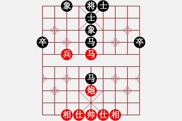 象棋棋譜圖片：龍神戰(zhàn)旗(9段)-和-青城克星(7段) - 步數(shù)：60 