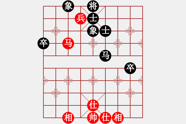 象棋棋譜圖片：龍神戰(zhàn)旗(9段)-和-青城克星(7段) - 步數(shù)：80 