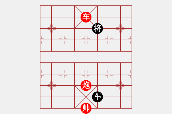 象棋棋譜圖片：第240局 車炮巧勝單車（二） - 步數：7 