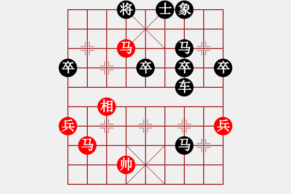 象棋棋譜圖片：將神傳說(5段)-負(fù)-青萍之末風(fēng)(4段) - 步數(shù)：100 