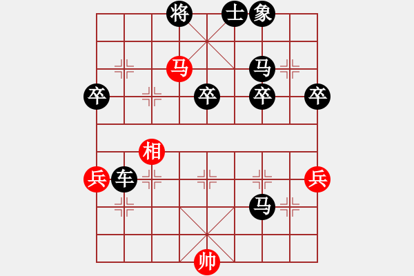 象棋棋譜圖片：將神傳說(5段)-負(fù)-青萍之末風(fēng)(4段) - 步數(shù)：110 