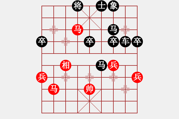 象棋棋譜圖片：將神傳說(5段)-負(fù)-青萍之末風(fēng)(4段) - 步數(shù)：90 