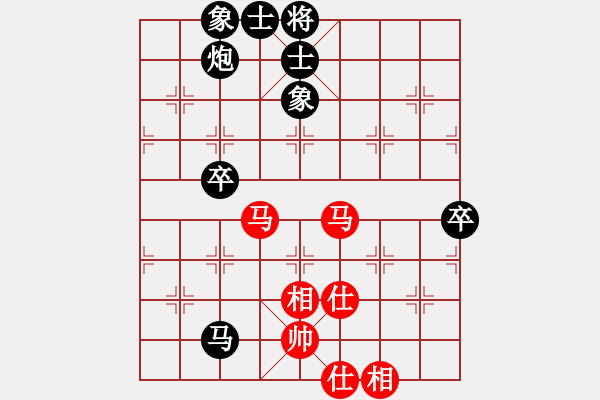 象棋棋谱图片：蔚强 先负 黎德志 - 步数：100 