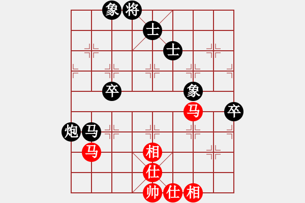 象棋棋譜圖片：蔚強(qiáng) 先負(fù) 黎德志 - 步數(shù)：114 