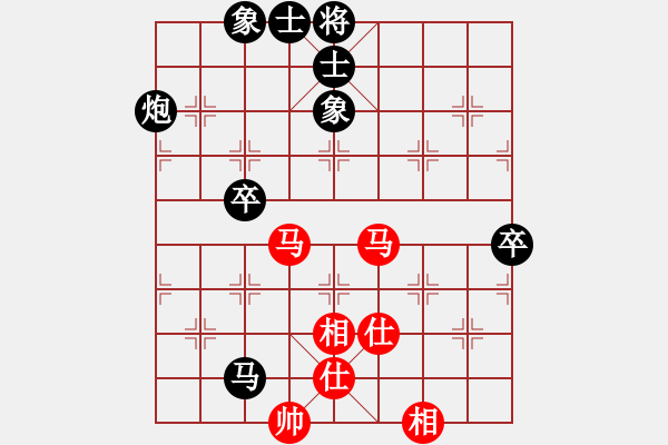 象棋棋谱图片：蔚强 先负 黎德志 - 步数：90 