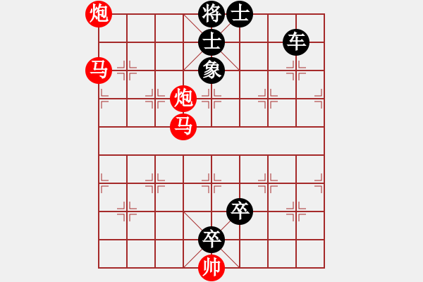 象棋棋譜圖片：背水一戰(zhàn) - 步數(shù)：0 